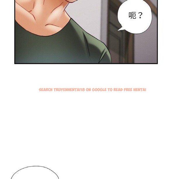 查看漫画已嫁人的她 - 第33話 - sayhentaiz.net中的3484775图片