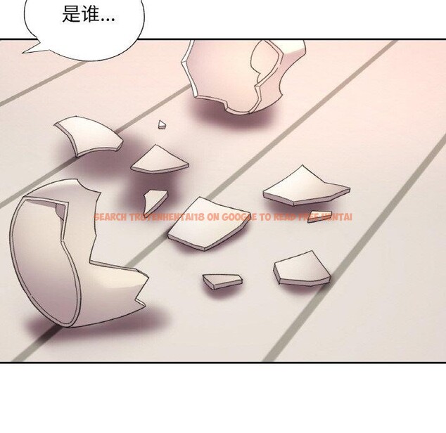 查看漫画已嫁人的她 - 第33話 - sayhentaiz.net中的3484776图片