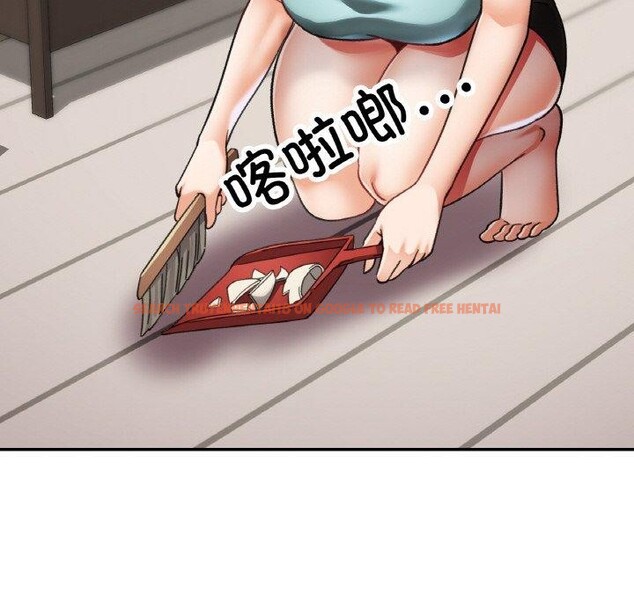查看漫画已嫁人的她 - 第33話 - sayhentaiz.net中的3484780图片