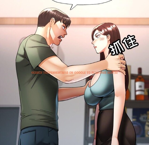 查看漫画已嫁人的她 - 第33話 - sayhentaiz.net中的3484793图片