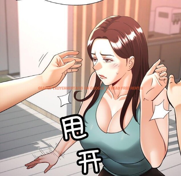 查看漫画已嫁人的她 - 第33話 - sayhentaiz.net中的3484802图片