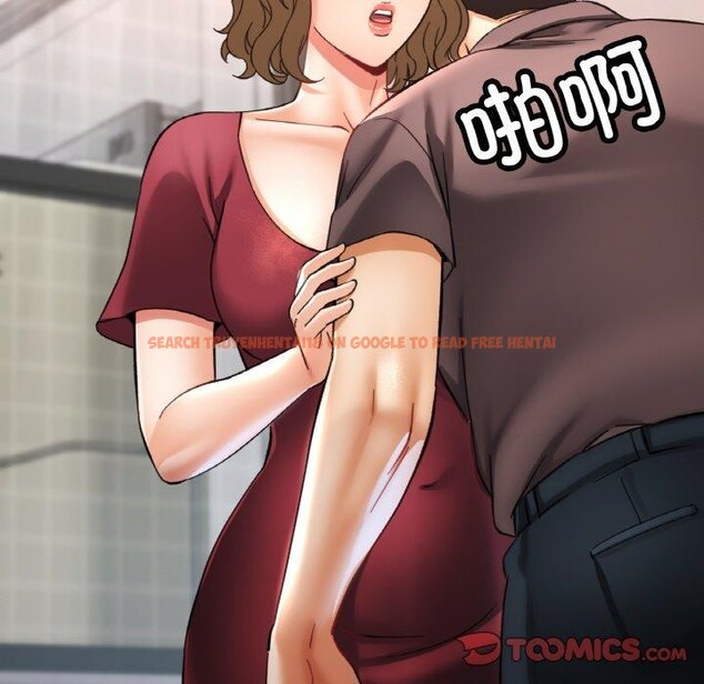查看漫画已嫁人的她 - 第33話 - sayhentaiz.net中的3484813图片