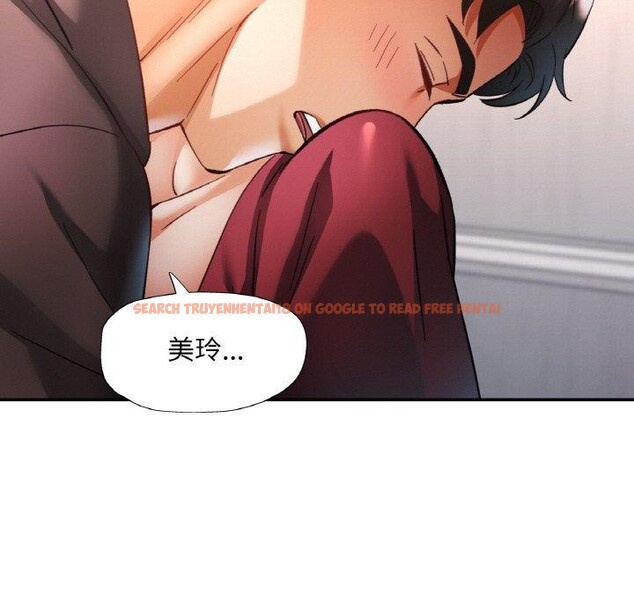 查看漫画已嫁人的她 - 第33話 - sayhentaiz.net中的3484818图片