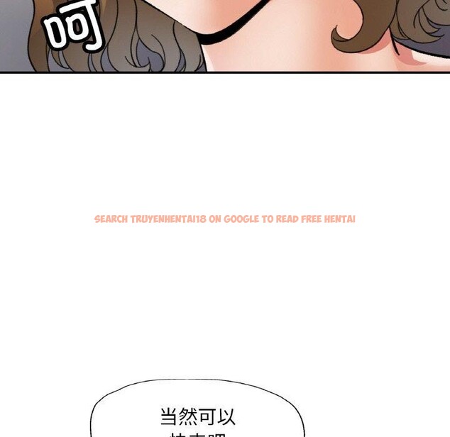 查看漫画已嫁人的她 - 第33話 - sayhentaiz.net中的3484821图片