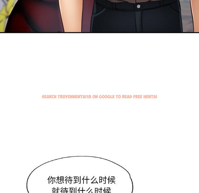查看漫画已嫁人的她 - 第33話 - sayhentaiz.net中的3484823图片