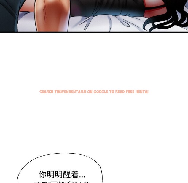 查看漫画已嫁人的她 - 第34話 - sayhentaiz.net中的3507407图片