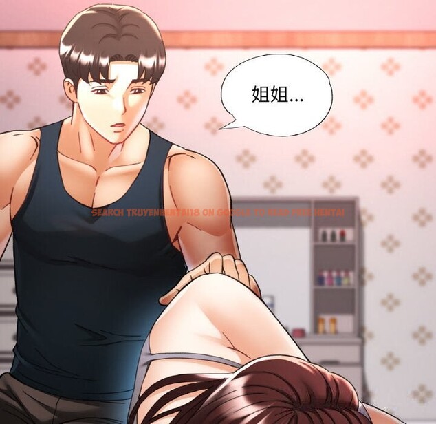 查看漫画已嫁人的她 - 第34話 - sayhentaiz.net中的3507417图片