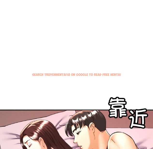 查看漫画已嫁人的她 - 第34話 - sayhentaiz.net中的3507420图片