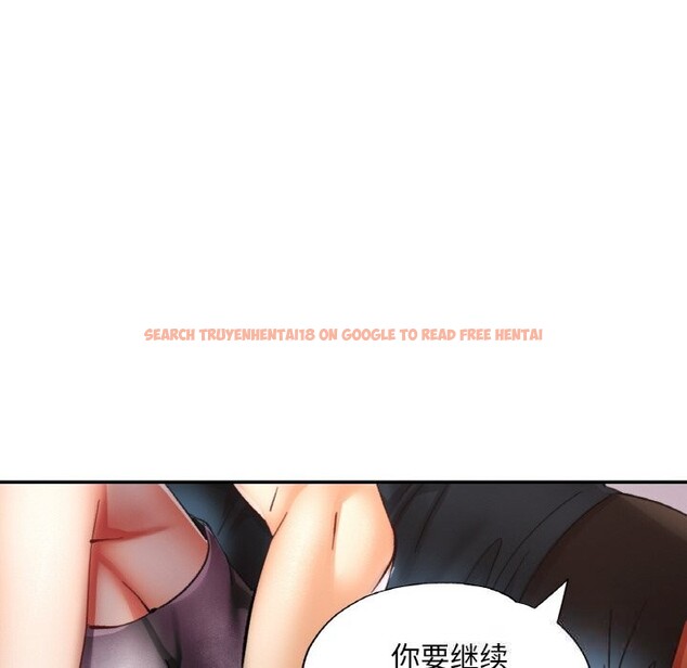 查看漫画已嫁人的她 - 第34話 - sayhentaiz.net中的3507427图片
