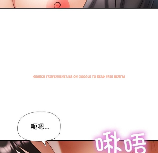 查看漫画已嫁人的她 - 第34話 - sayhentaiz.net中的3507442图片