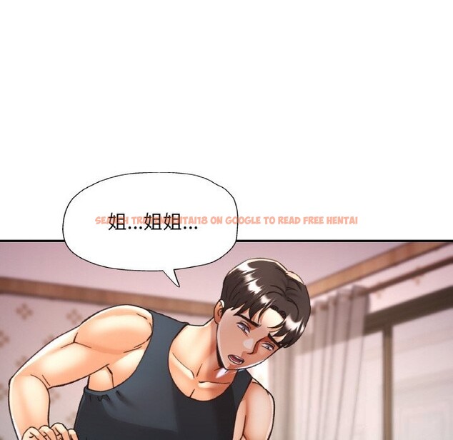 查看漫画已嫁人的她 - 第34話 - sayhentaiz.net中的3507457图片