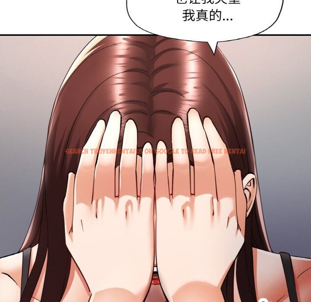 查看漫画已嫁人的她 - 第34話 - sayhentaiz.net中的3507473图片