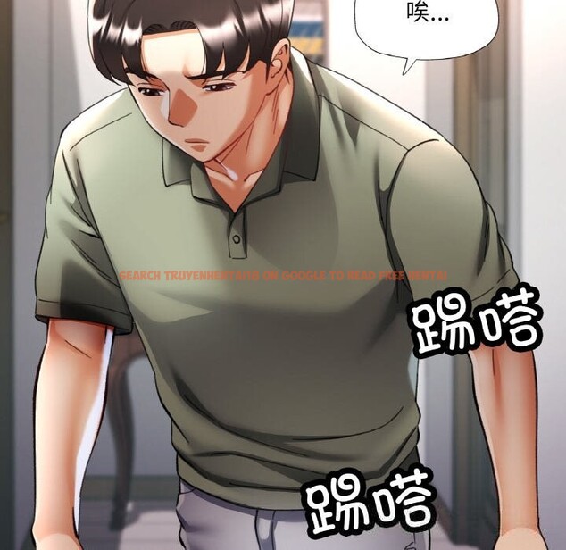 查看漫画已嫁人的她 - 第34話 - sayhentaiz.net中的3507484图片