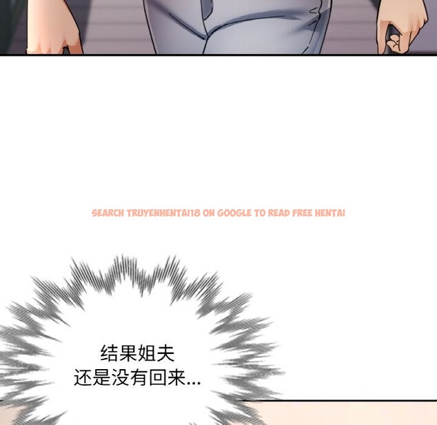 查看漫画已嫁人的她 - 第34話 - sayhentaiz.net中的3507485图片