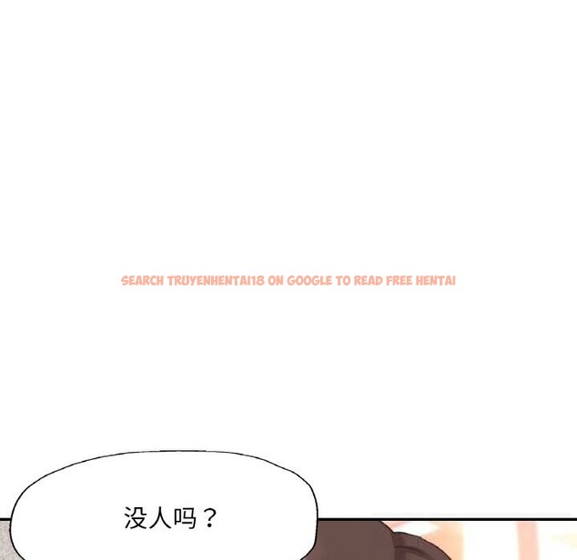 查看漫画已嫁人的她 - 第34話 - sayhentaiz.net中的3507505图片