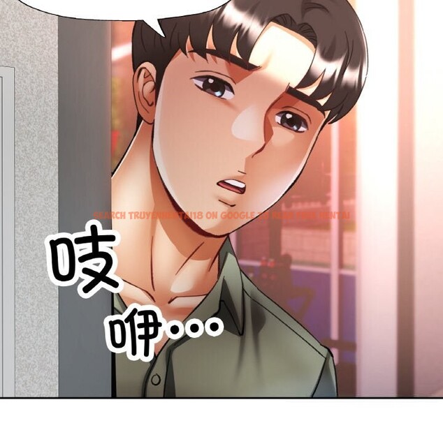 查看漫画已嫁人的她 - 第34話 - sayhentaiz.net中的3507506图片