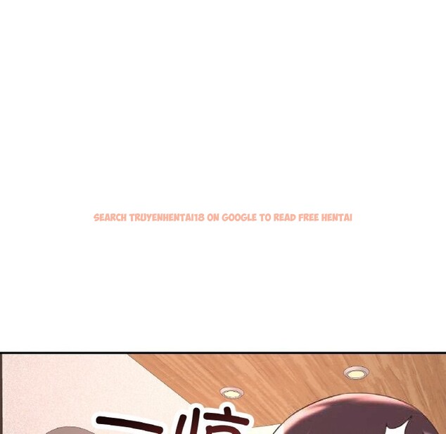 查看漫画已嫁人的她 - 第34話 - sayhentaiz.net中的3507511图片