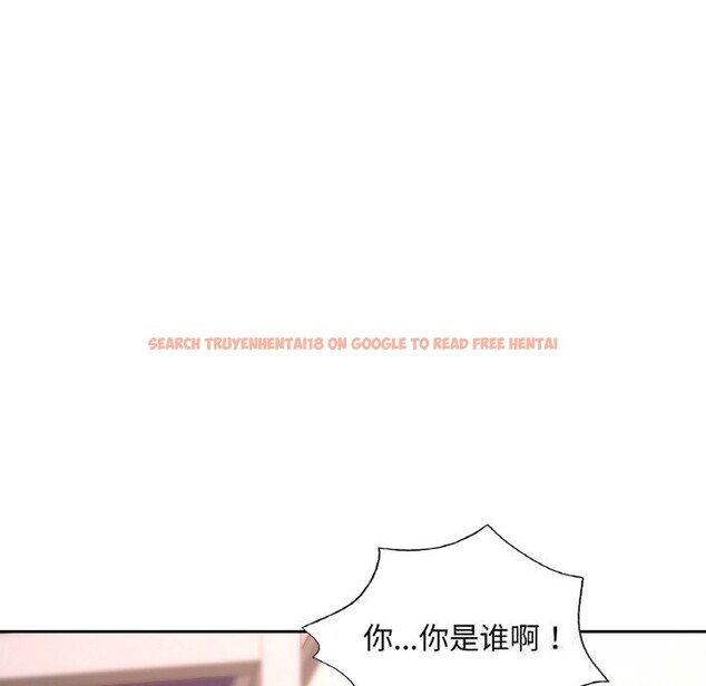 查看漫画已嫁人的她 - 第34話 - sayhentaiz.net中的3507515图片