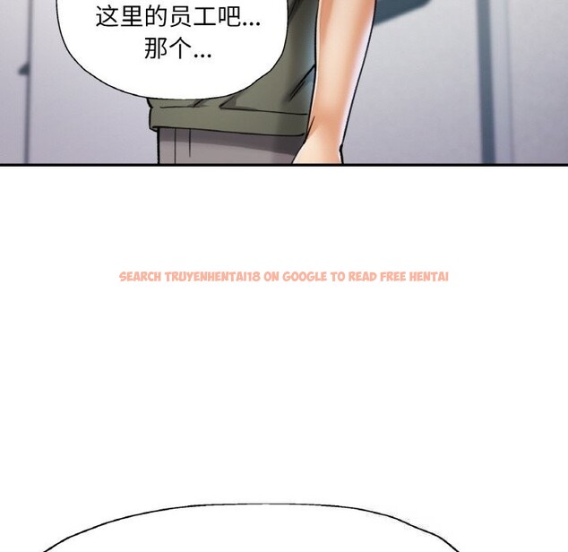 查看漫画已嫁人的她 - 第34話 - sayhentaiz.net中的3507517图片