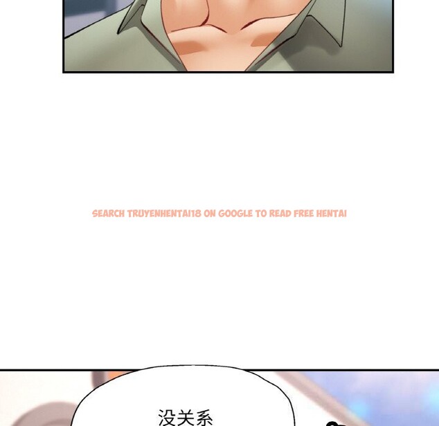 查看漫画已嫁人的她 - 第34話 - sayhentaiz.net中的3507519图片