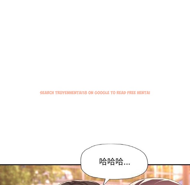 查看漫画已嫁人的她 - 第34話 - sayhentaiz.net中的3507538图片