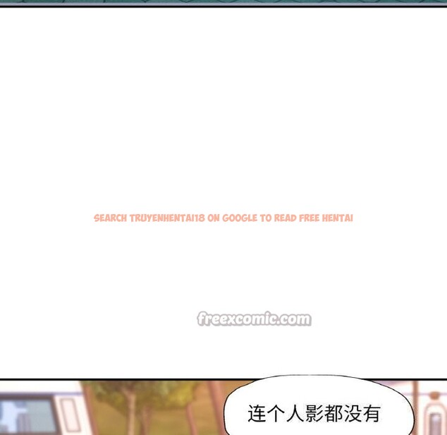 查看漫画已嫁人的她 - 第34話 - sayhentaiz.net中的3507542图片
