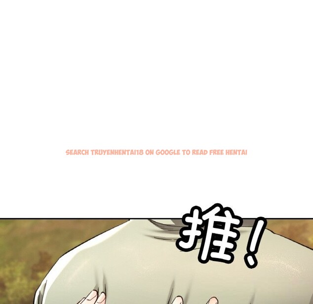 查看漫画已嫁人的她 - 第34話 - sayhentaiz.net中的3507546图片