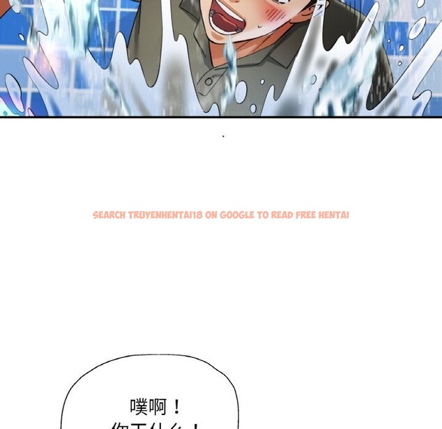 查看漫画已嫁人的她 - 第34話 - sayhentaiz.net中的3507550图片