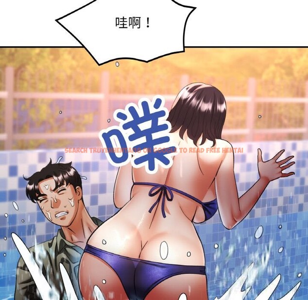 查看漫画已嫁人的她 - 第34話 - sayhentaiz.net中的3507553图片