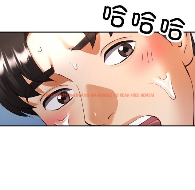 查看漫画已嫁人的她 - 第34話 - sayhentaiz.net中的3507555图片
