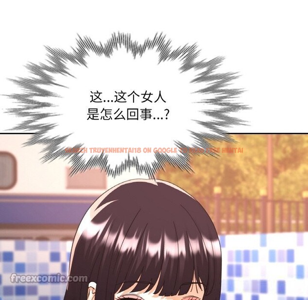查看漫画已嫁人的她 - 第34話 - sayhentaiz.net中的3507556图片