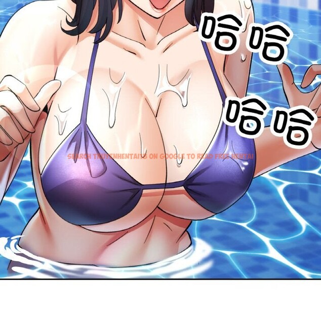 查看漫画已嫁人的她 - 第35話 - sayhentaiz.net中的3532888图片