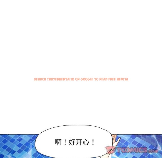 查看漫画已嫁人的她 - 第35話 - sayhentaiz.net中的3532892图片