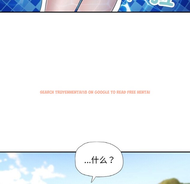查看漫画已嫁人的她 - 第35話 - sayhentaiz.net中的3532894图片