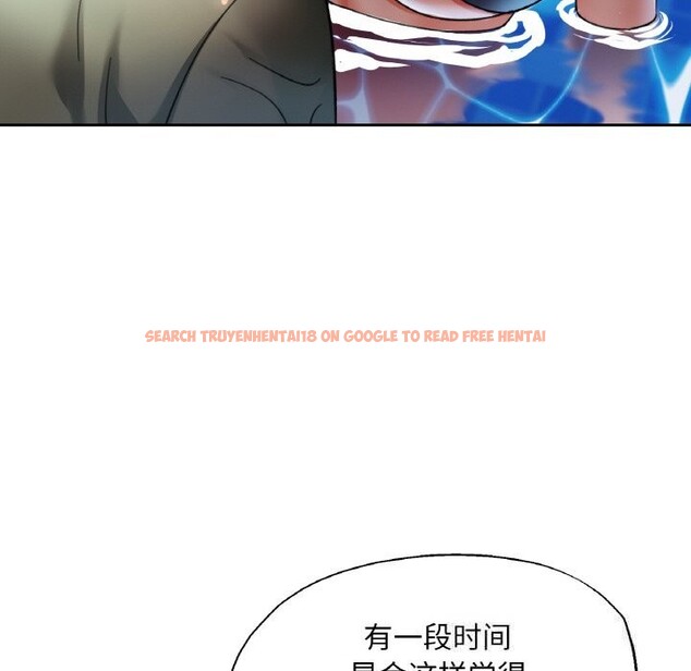 查看漫画已嫁人的她 - 第35話 - sayhentaiz.net中的3532902图片
