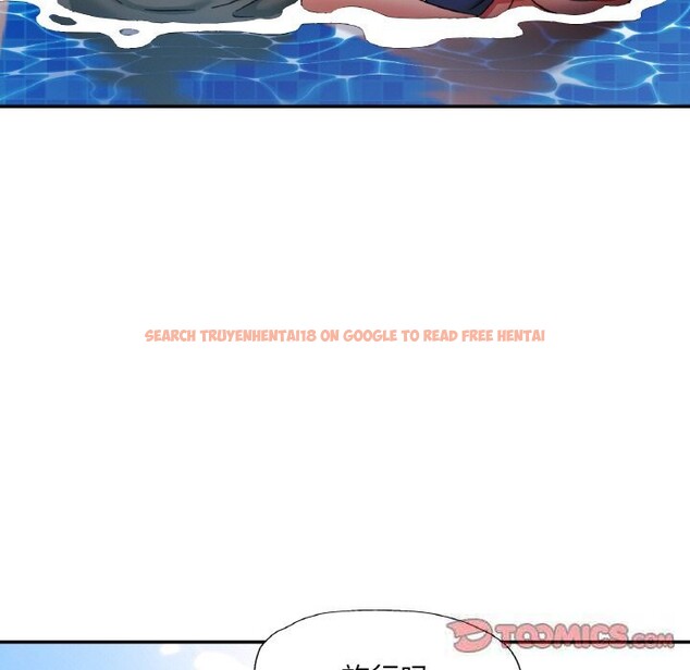 查看漫画已嫁人的她 - 第35話 - sayhentaiz.net中的3532904图片