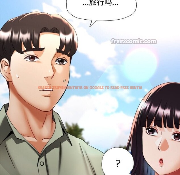 查看漫画已嫁人的她 - 第35話 - sayhentaiz.net中的3532905图片