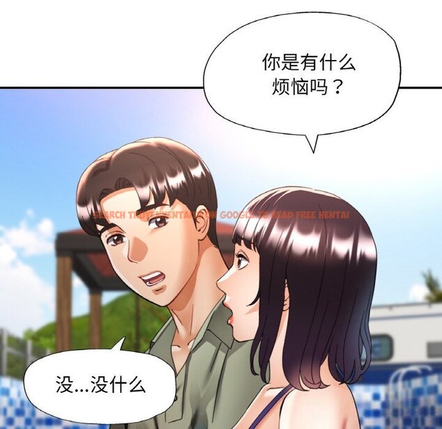 查看漫画已嫁人的她 - 第35話 - sayhentaiz.net中的3532908图片