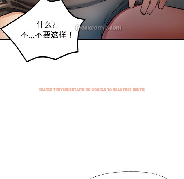 查看漫画已嫁人的她 - 第35話 - sayhentaiz.net中的3532933图片