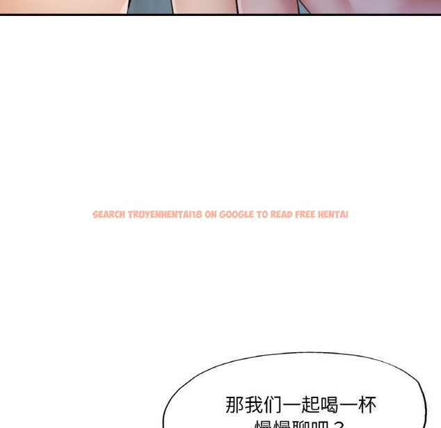 查看漫画已嫁人的她 - 第35話 - sayhentaiz.net中的3532942图片