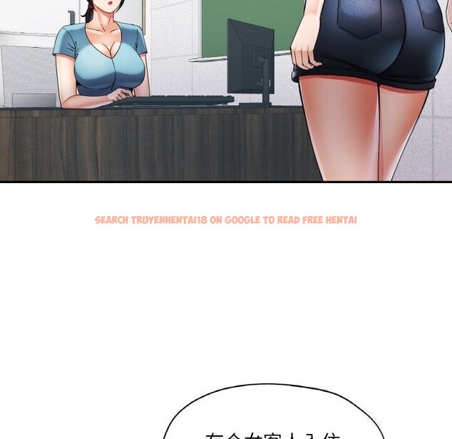 查看漫画已嫁人的她 - 第35話 - sayhentaiz.net中的3532959图片