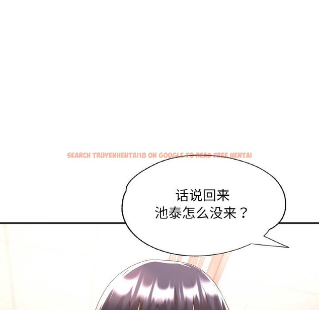 查看漫画已嫁人的她 - 第35話 - sayhentaiz.net中的3532962图片