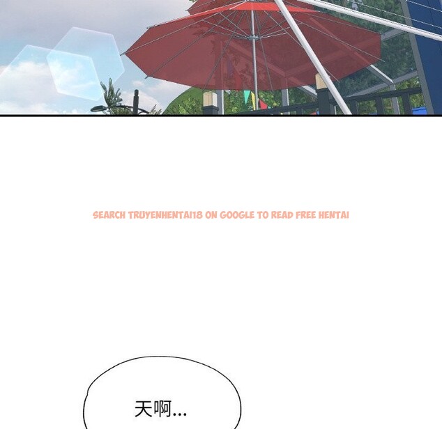 查看漫画已嫁人的她 - 第35話 - sayhentaiz.net中的3532968图片