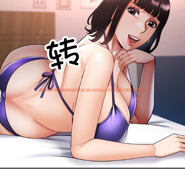 查看漫画已嫁人的她 - 第35話 - sayhentaiz.net中的3533004图片