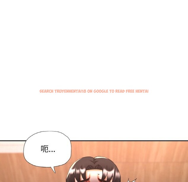 查看漫画已嫁人的她 - 第35話 - sayhentaiz.net中的3533005图片