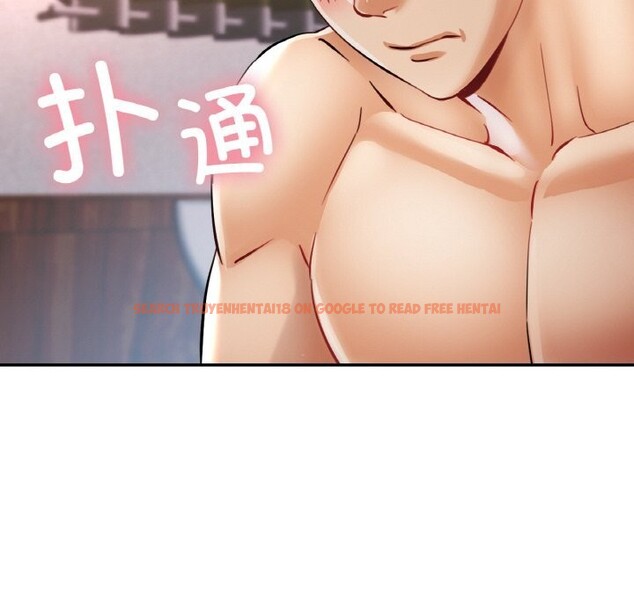 查看漫画已嫁人的她 - 第35話 - sayhentaiz.net中的3533014图片