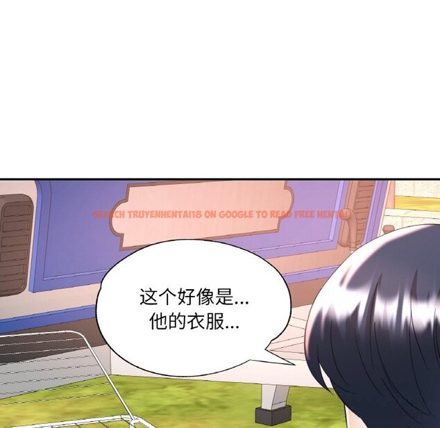 查看漫画已嫁人的她 - 第35話 - sayhentaiz.net中的3533020图片