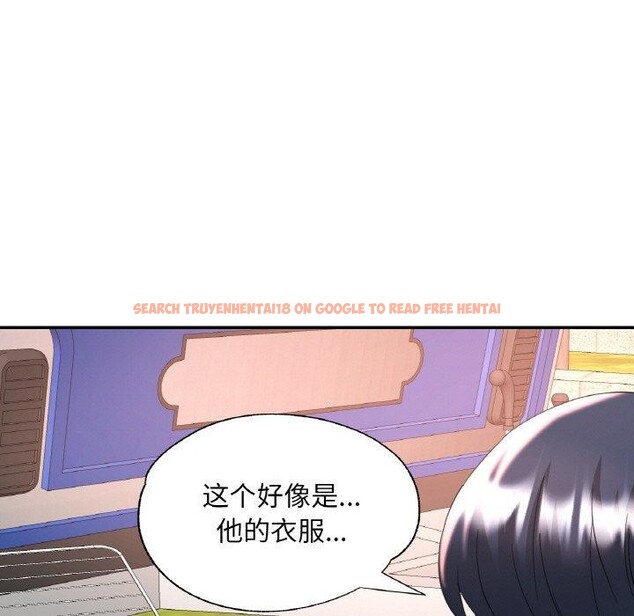 查看漫画已嫁人的她 - 第36話 - sayhentaiz.net中的3559999图片