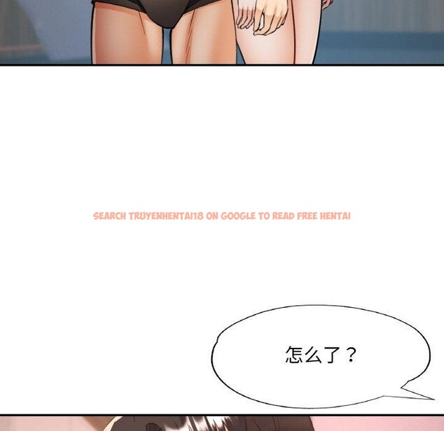 查看漫画已嫁人的她 - 第36話 - sayhentaiz.net中的3560008图片