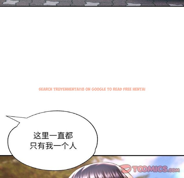 查看漫画已嫁人的她 - 第36話 - sayhentaiz.net中的3560025图片